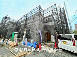 外観の画像