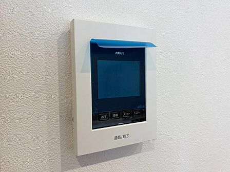 【モニター付インターホン】お子様のお留守番にも安心なTVモニタ付インタホン。来客者を確認できる上に留守中の録画もできます