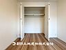 収納：【収納】子供部屋にも寝室にも、便利な全居室収納スペース付ですので、各部屋の荷物がすっきりまとまります。