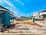 外観：【外観写真】今はまだ建築中ですがここからスタートする住空間をイメージするには十分です。現地に足を運んでみてください。