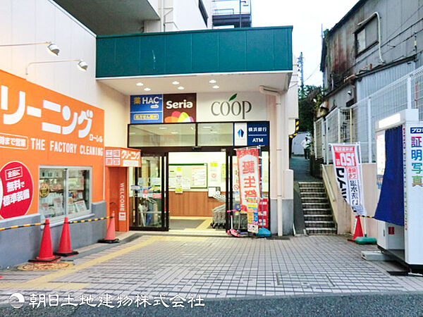 ユーコープ片倉店1700ｍ