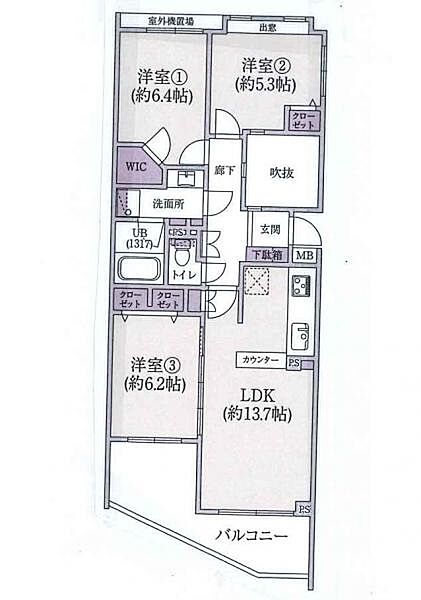 間取り：314002821662