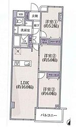 鷺沼ハイライズ