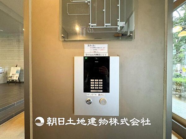【モニター付インターホン】お子様のお留守番にも安心なＴＶモニタ付インタホン。来客者を確認できる上に留守中の録画もできます