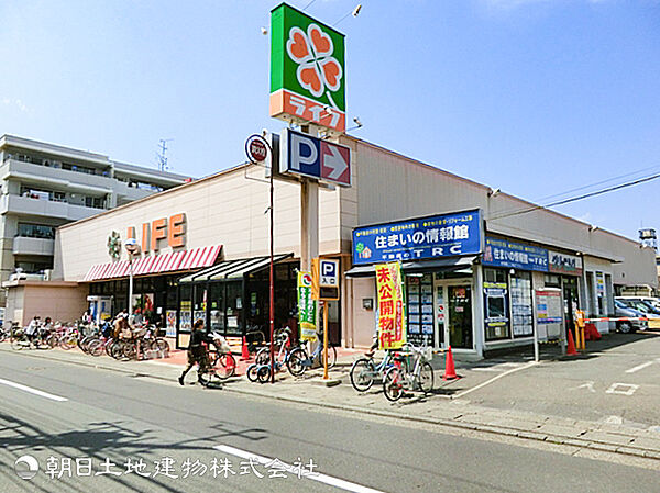 ライフ高津新作店850ｍ