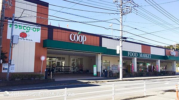ユーコープ白根店220ｍ