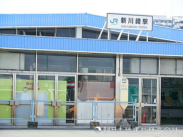 新川崎駅1200ｍ
