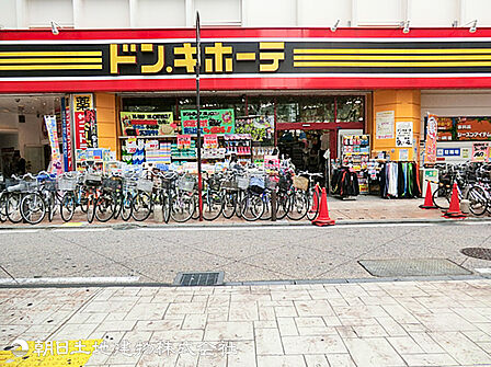 ドン・キホーテ溝の口店