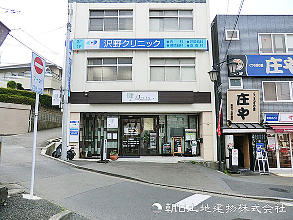 周辺を拡大表示