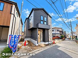 神奈川県横浜市旭区二俣川2丁目