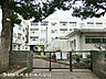 周辺：二俣川小学校900ｍ