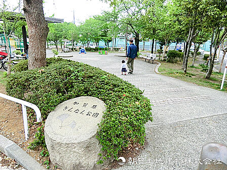 加賀原ぎんなん公園500m