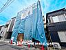 外観：【外観写真】家族の色を映し出す洗練された邸宅は、ずっと輝き続けながらいつしか街の風景に溶け込んでいきます。