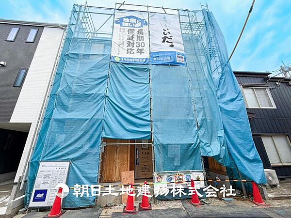 【外観・立地】表現された空間はたくさんの光を浴び、風を感じ、暮らしを豊かにしてくれます。家族の思い出を刻んでいきます。