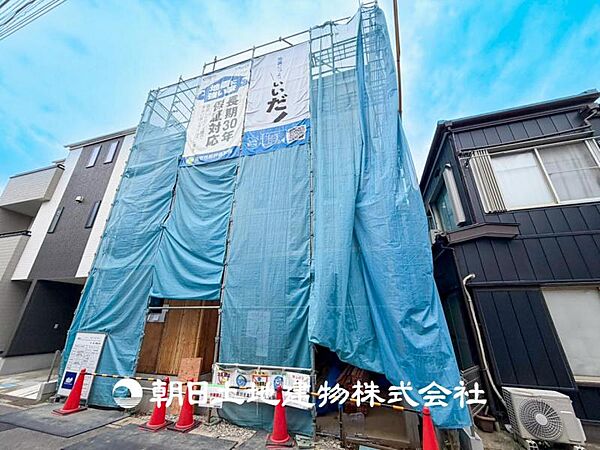 【外観・立地】時間のゆとりと空間、暖かな陽光がもたらす光と風を独占してください。ここから新しい暮らしが始まります。