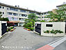周辺：宮前平中学校950ｍ