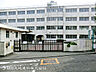 周辺：【南希望が丘中学校】290ｍ　委員会や生徒会活動が盛んに活動しており、生徒が主体的に動く文化が根付いています。落ち着いた住宅街に立地し、治安面でも安心して通うことができます。