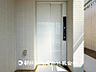 その他：【エレベーター】時間のゆとりと空間、爽やかな陽光がもたらす光と風を贅沢なまでに感じる暮らしがここに始まります。
