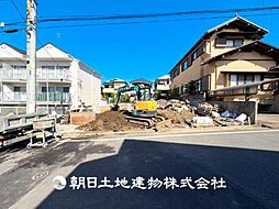 東京都町田市成瀬台1丁目