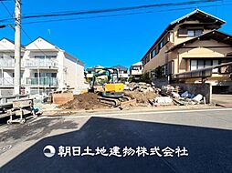 東京都町田市成瀬台1丁目