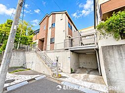 神奈川県横浜市港北区菊名2丁目