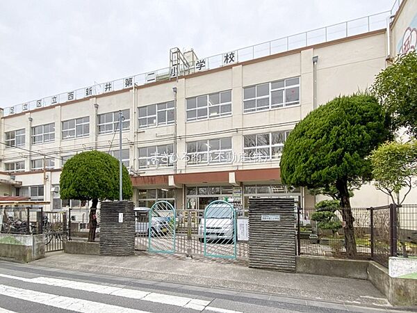 西新井第二小学校まで540ｍ