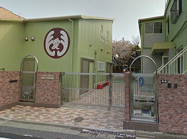鹿浜愛育幼稚園まで330ｍ