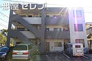 原駅より徒歩13分 1階 築37年8ヶ月の賃貸物件