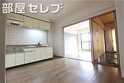 セントラルハイツ中平