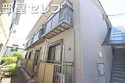 さくらフラット