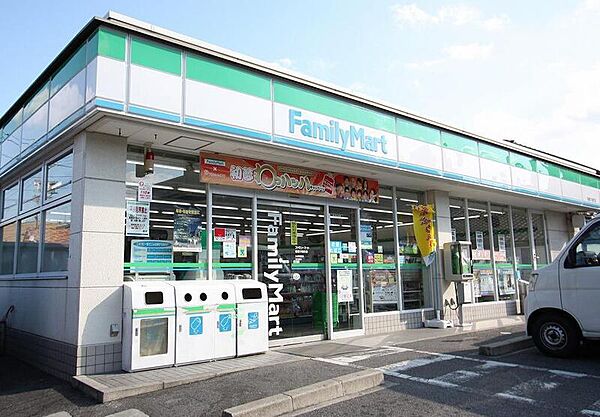 画像29:ファミリーマート山下通店 356m