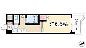 FULL　HOUSE　YAGOTOのイメージ