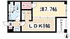 レインボーピア原4階6.4万円