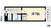 植田山DS.1マンションのイメージ