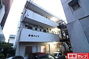 幸和ハイツ 2階 築46年9ヶ月の賃貸物件