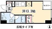 グラン・アベニュー栄のイメージ