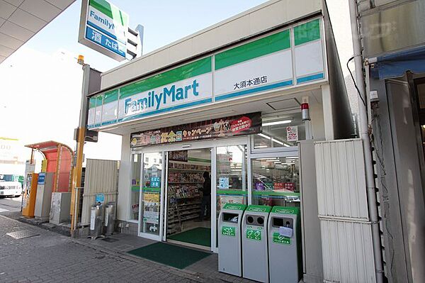 画像30:ファミリーマート 大須本通店 160m