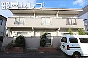 相生山駅より徒歩10分 築39年4ヶ月 2階建の賃貸物件