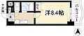 現代ハウス新栄8階5.5万円