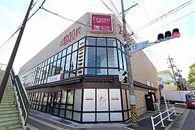 AHマンション泉  ｜ 愛知県名古屋市東区泉3丁目6-5（賃貸マンション1LDK・7階・45.37㎡） その28