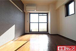 シュロスアービック 6階1Kのリビング/ダイニング