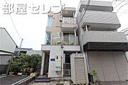 Ａーｌｅｇａｔｏ大喜の賃貸物件
