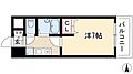 セントラルハイツカシノ2階4.2万円