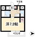 クレアール千賀1階4.9万円
