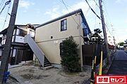 荒畑駅より徒歩3分 2階 築20年4ヶ月の賃貸物件