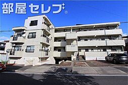 プロミネント石薬師