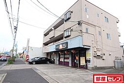 光陽マンション