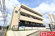 エトワール八事の賃貸物件
