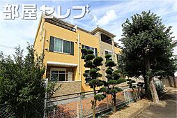 シャンテハウス中根II