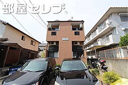 アミティエ本山